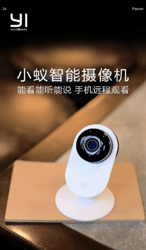 XiaoYi Cam configuration